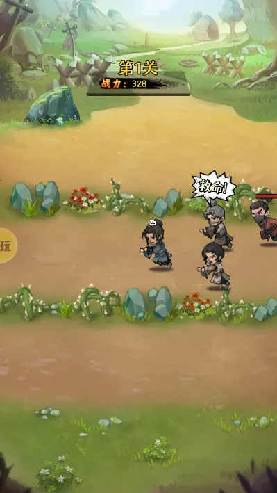 ������ǰ��v1.0.109 ��Ѱ��ͼ