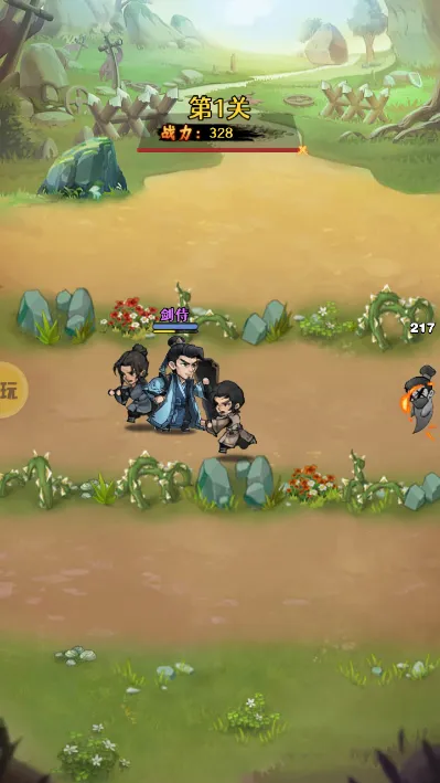 ������ǰ��v1.0.109 ��Ѱ��ͼ