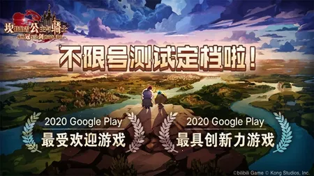 ���ز��׹�������ʿ2026�ٷ����°汾v3.26.0 �ֻ����ͼ