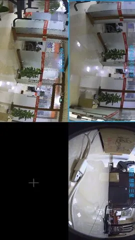 3600Eyes2026���ذ�װv6.1.5.4 ��׿���ͼ