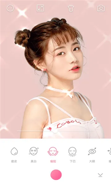 Ԫ����ױ�����׿���ֻ���v1.1 �ֻ����ͼ