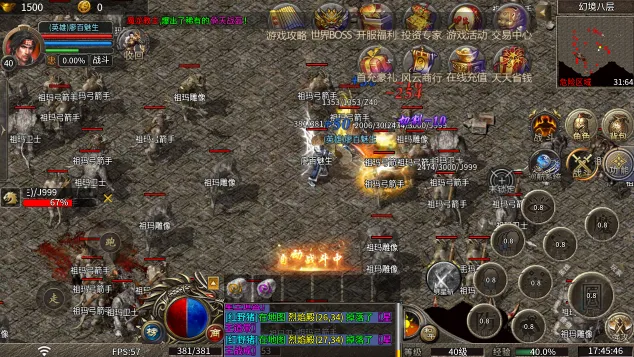 ��ѩս��2026�ٷ�����v1.0.2 ��׿���ͼ