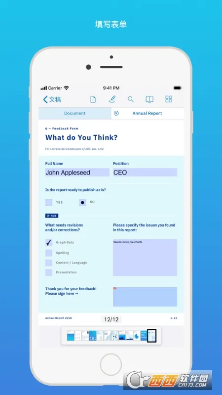 PDF Viewer PDF Viewer