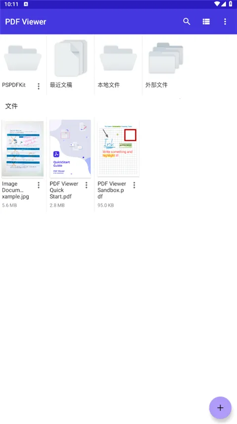 PDF Viewer PDF Viewer