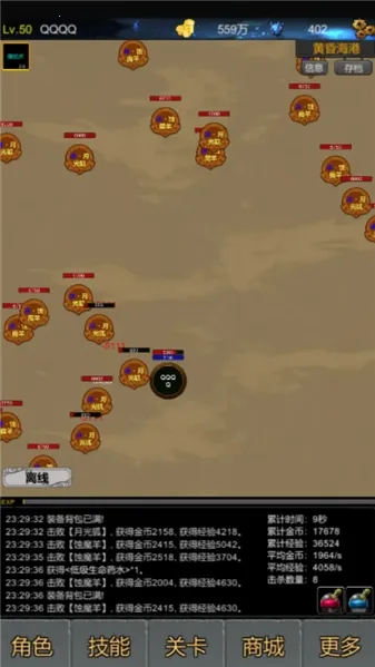 ħ����Ԩ��׿���ֻ���v1.0.01 ��Ѱ��ͼ