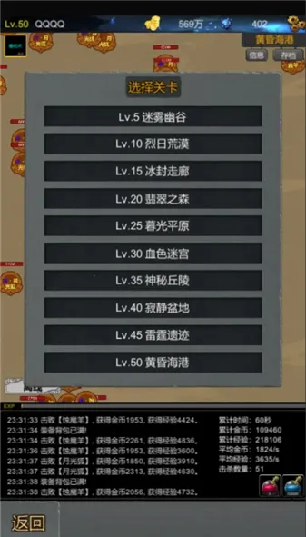 ħ����Ԩ��׿���ֻ���v1.0.01 ��Ѱ��ͼ