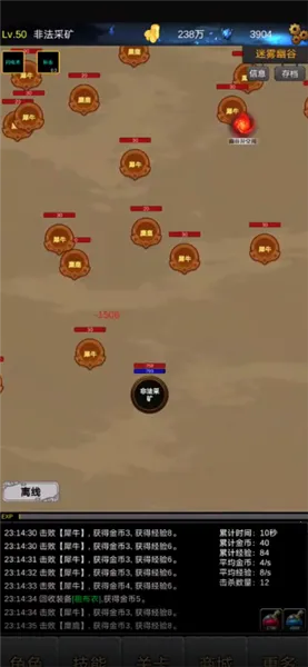 ħ����Ԩ��׿���ֻ���