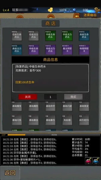 ħ����Ԩ��׿���ֻ���v1.0.01 ��Ѱ��ͼ