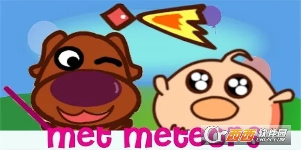 ��ֵ�Ѽ��2026�ٷ�����v2.0.0 ��Ѱ��ͼ