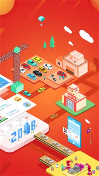 e����2026���ذ�װ