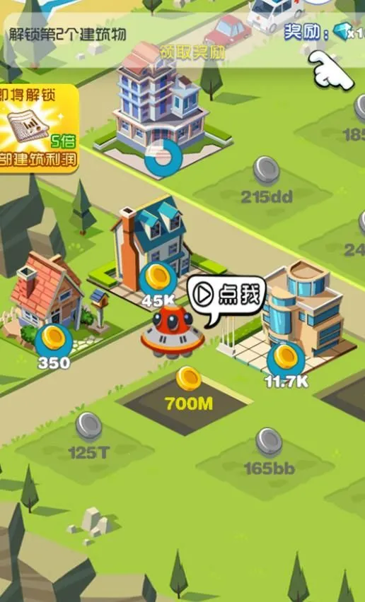 �����������԰2026���°汾v4.6.11 ��Ѱ��ͼ