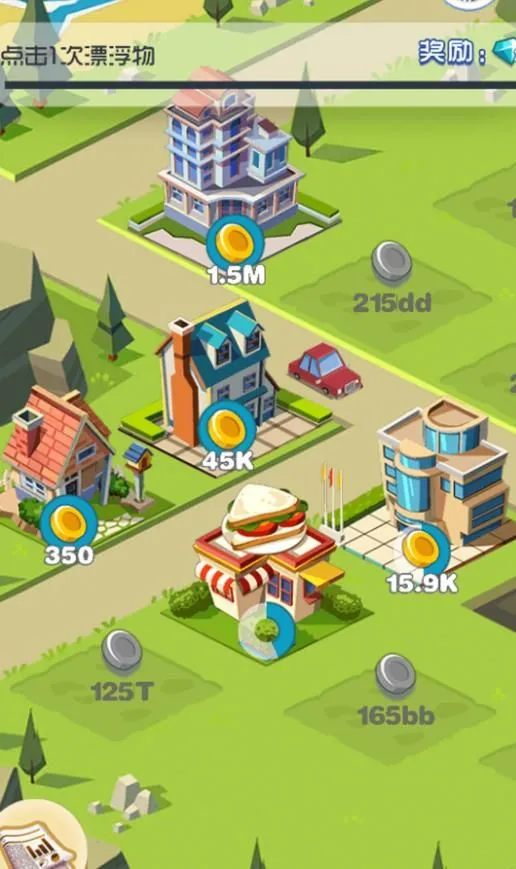 �����������԰2026���°汾v4.6.11 ��Ѱ��ͼ