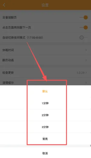 ��׷��2026�ٷ�����