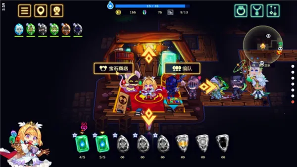 Vivid Knightv1.3.5 ��׿���ͼ