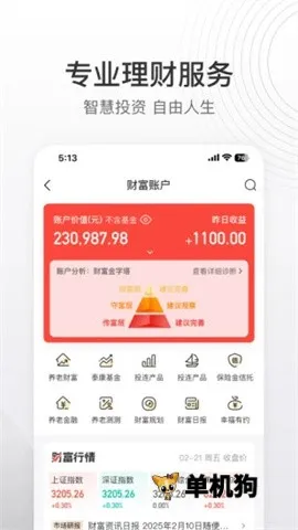 ̩��̩����