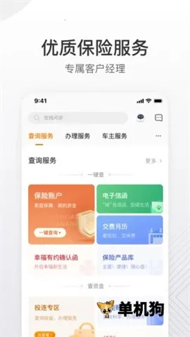 ̩��̩����