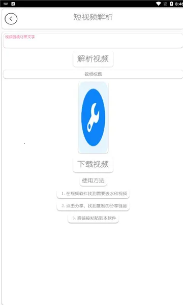 DZ������v1.5 �ֻ����ͼ