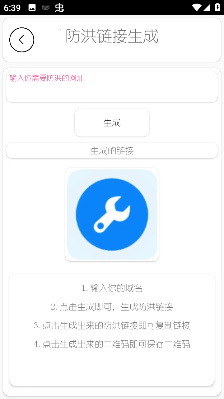 DZ������v1.5 �ֻ����ͼ