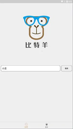 ������v19.11.13.11 ��׿���ͼ