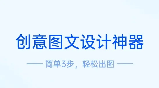 Fotor�����