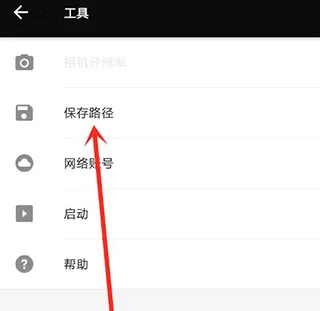 Fotor�����