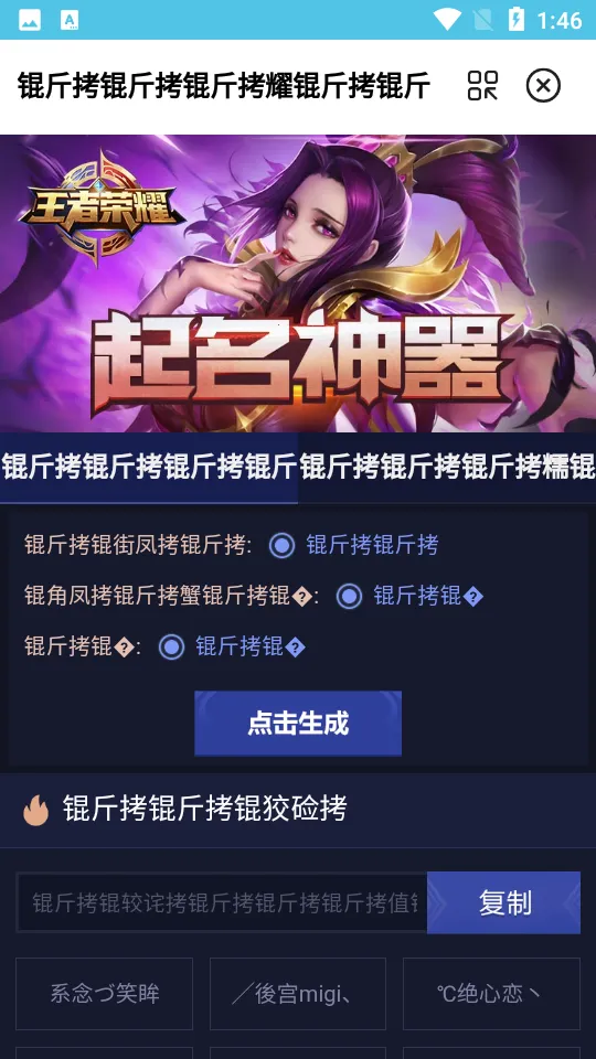 �Լ���������v1.0 �ٷ������ͼ