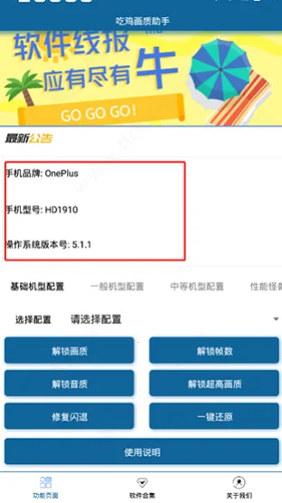 �Լ���������v1.0 �ٷ������ͼ