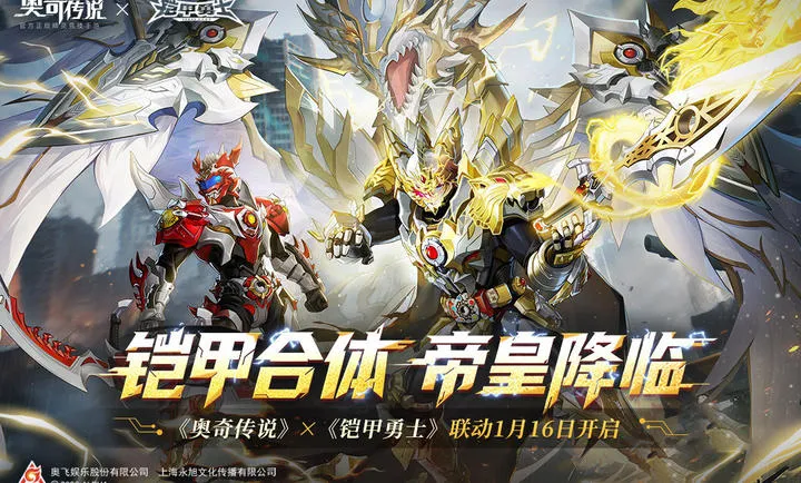 ���洫˵-��������2026�ٷ����°汾v8.0.2189 ��׿���ͼ