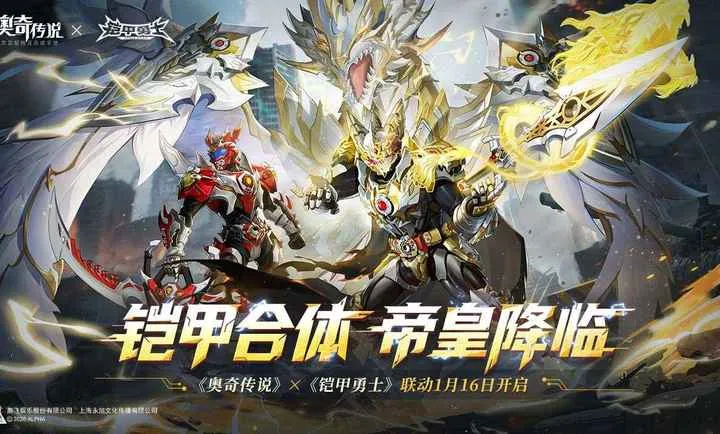 ���洫˵-��������2026�ٷ����°汾v8.0.2189 ��׿���ͼ