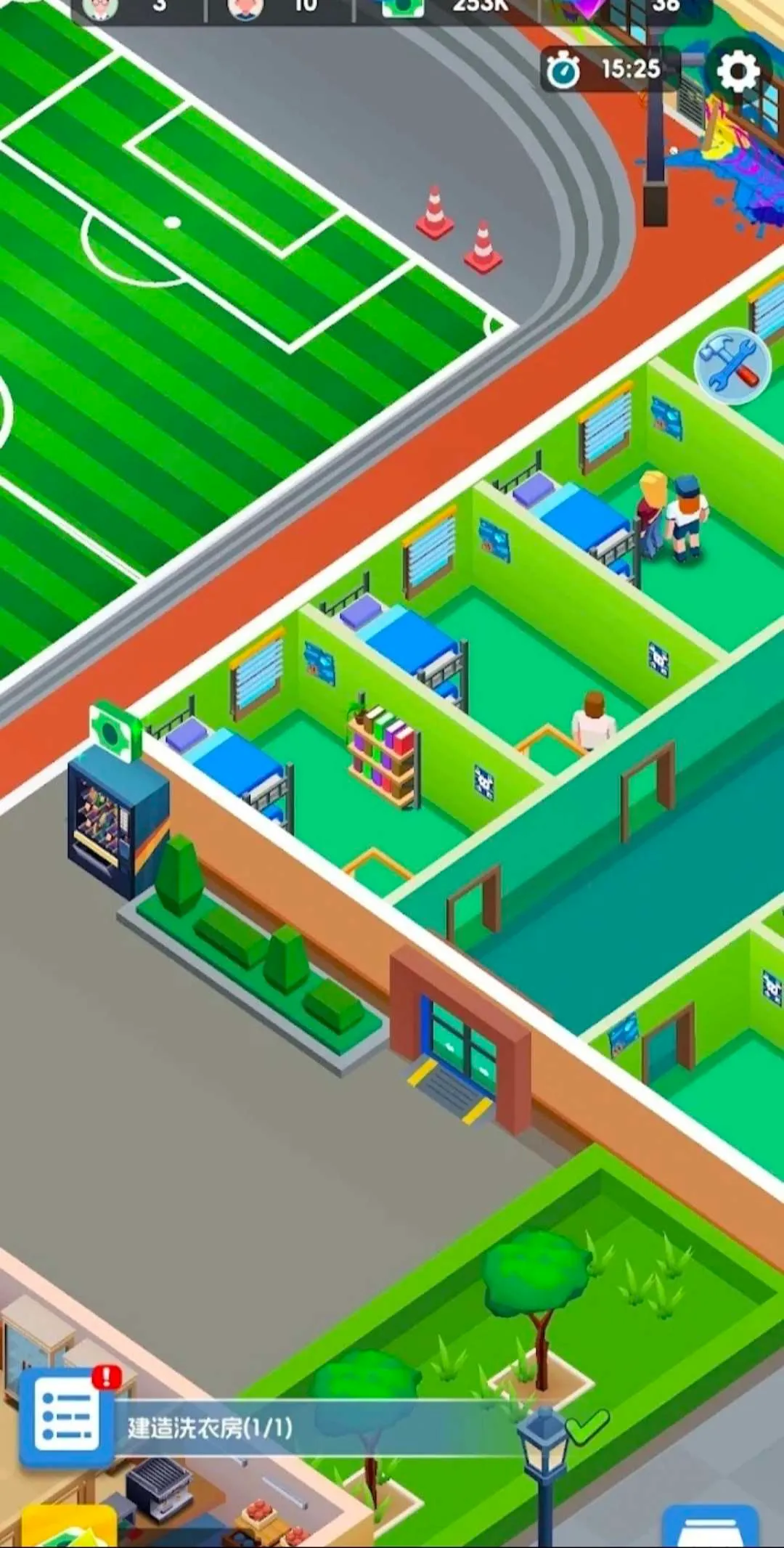 ����ѧԺ�����ֻ���v1.0.0 �ٷ������ͼ