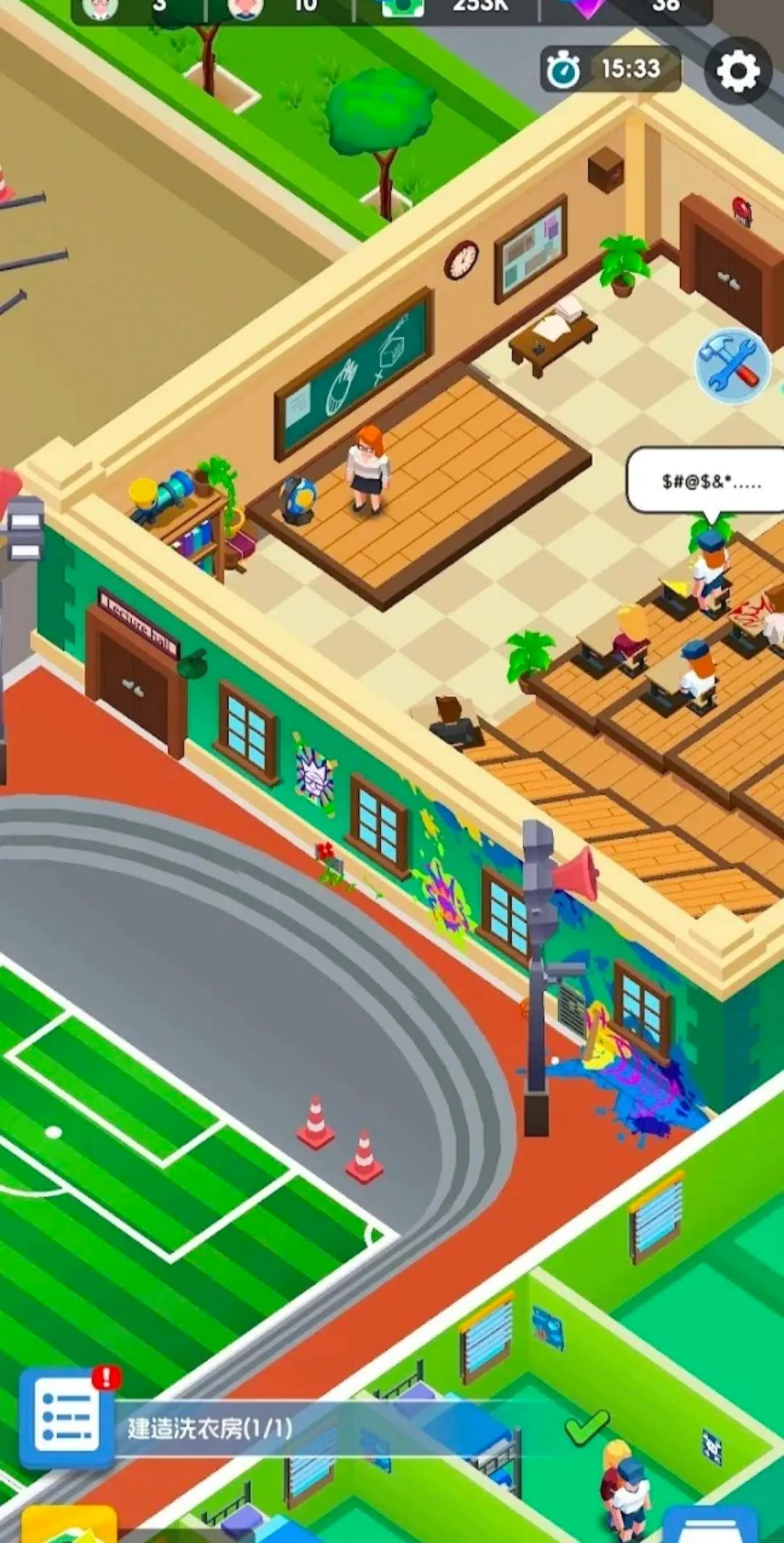 ����ѧԺ�����ֻ���v1.0.0 �ٷ������ͼ