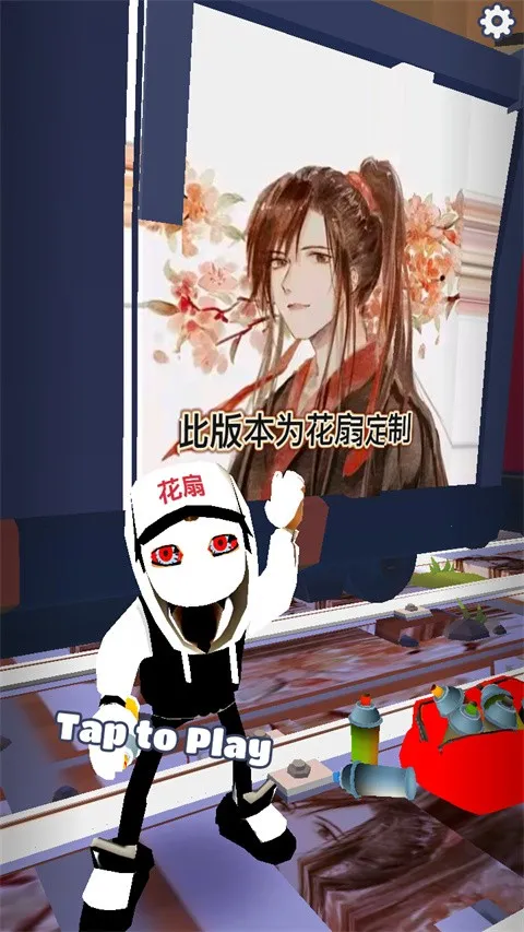 �����ܿỨ�������ֻ���v53091 ��׿���ͼ