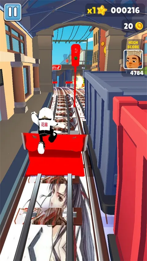 �����ܿỨ�������ֻ���v53091 ��׿���ͼ