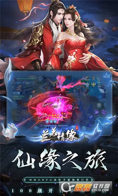 ������Եv1.0.0 �ֻ����ͼ