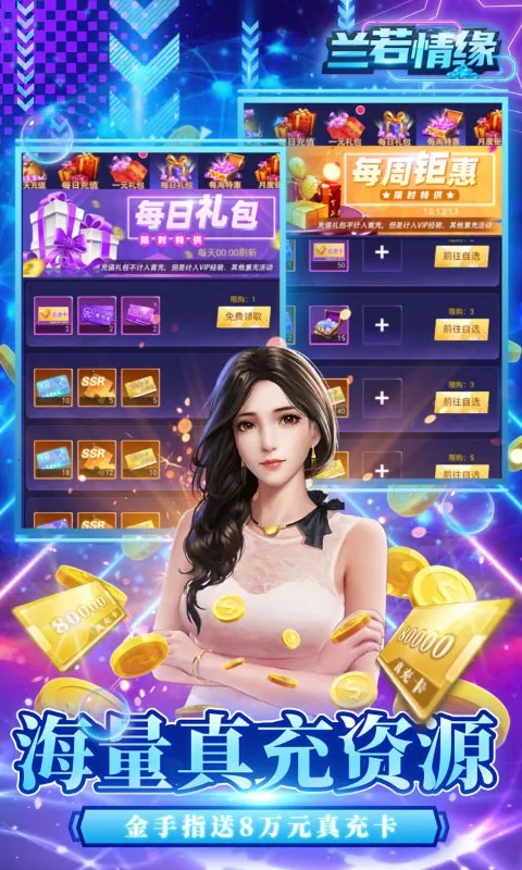 ������Եv1.0.0 �ֻ����ͼ