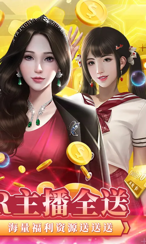 ������Եv1.0.0 �ֻ����ͼ