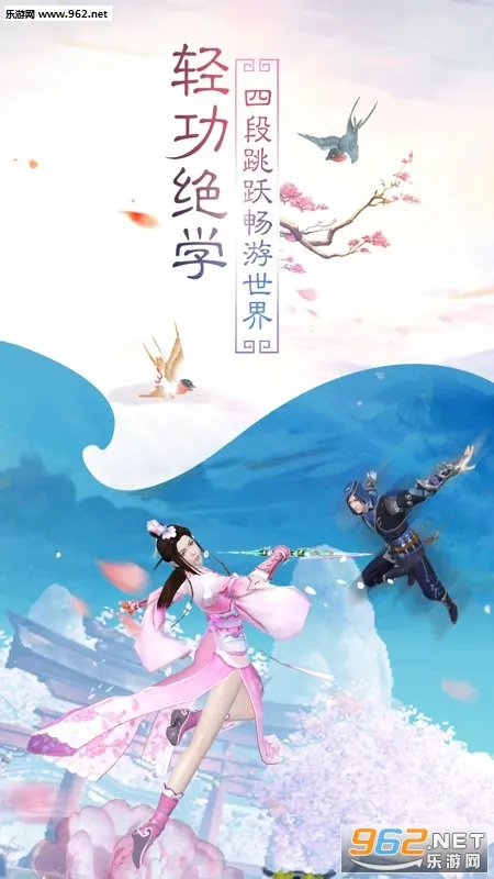 ������Եv1.0.0 �ֻ����ͼ