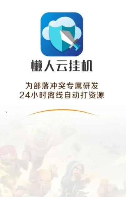 �����ƹһ�