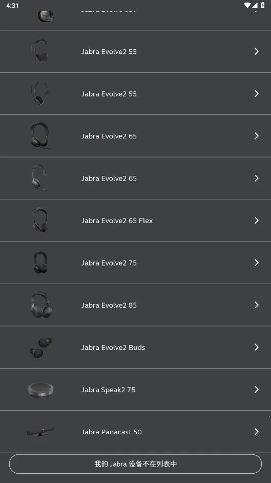 �ݲ�����������2026�ٷ�����v5.18.0.0.10566.c8003bff9 ��Ѱ��ͼ