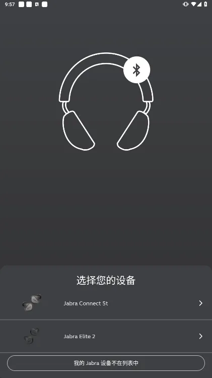 �ݲ�����������2026�ٷ�����v5.18.0.0.10566.c8003bff9 ��Ѱ��ͼ