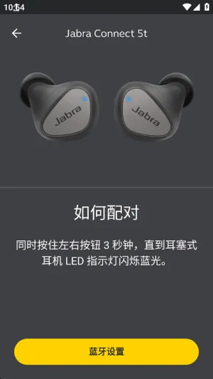 �ݲ�����������2026�ٷ�����v5.18.0.0.10566.c8003bff9 ��Ѱ��ͼ