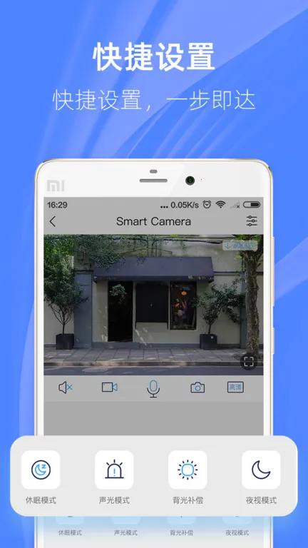 4G Pro2026�ٷ����°汾v7.1.5 ��׿���ͼ