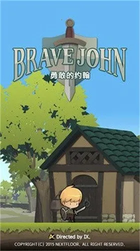 �¸ҵ�Լ��������ְ�װ��v1.2.1 �ٷ������ͼ