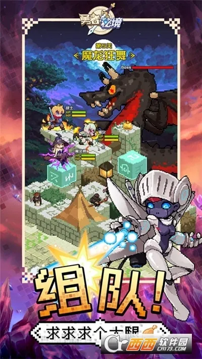 �����ؾ�2026�ٷ����°汾v1.0.16 �ٷ������ͼ