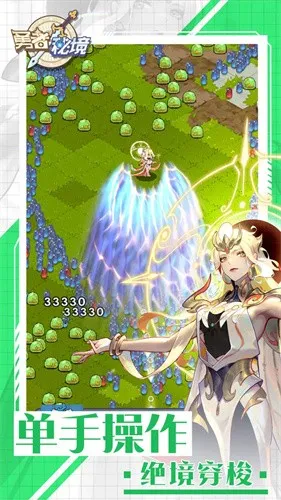 �����ؾ�2026�ٷ����°汾v1.0.16 �ٷ������ͼ