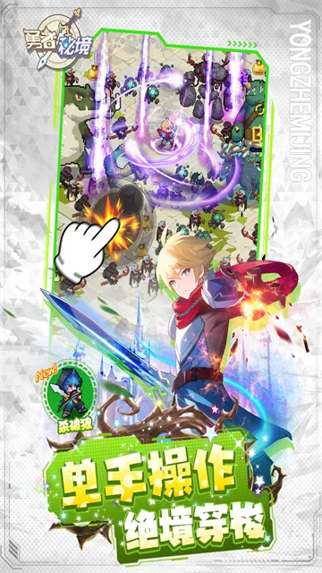 �����ؾ�2026�ٷ����°汾v1.0.16 �ٷ������ͼ