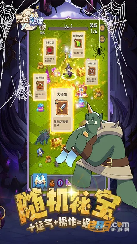 �����ؾ�2026�ٷ����°汾v1.0.16 �ٷ������ͼ