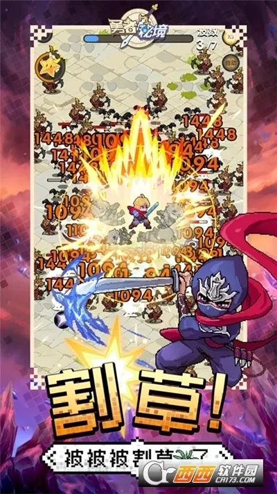 �����ؾ�2026�ٷ����°汾v1.0.16 �ٷ������ͼ