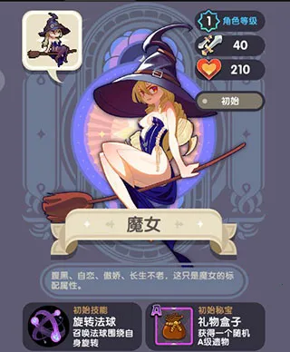 �����ؾ�2026�ٷ����°汾