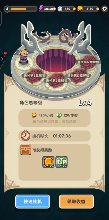 �����ؾ�2026�ٷ����°汾